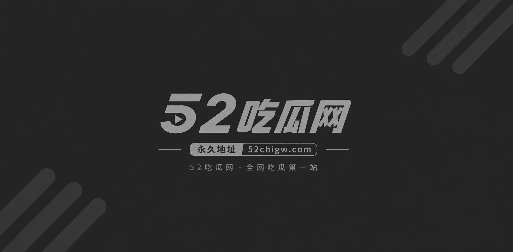 AI明星换脸蒋依依化相关图片
